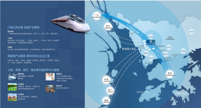 新纽科技等科技企业借大湾区优势出海