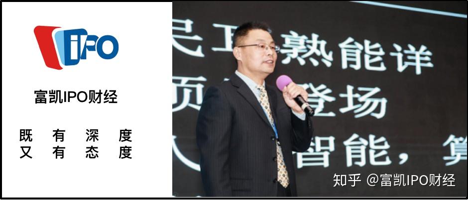 【企业动态】新点软件新增1件判决结果,涉及合同纠纷