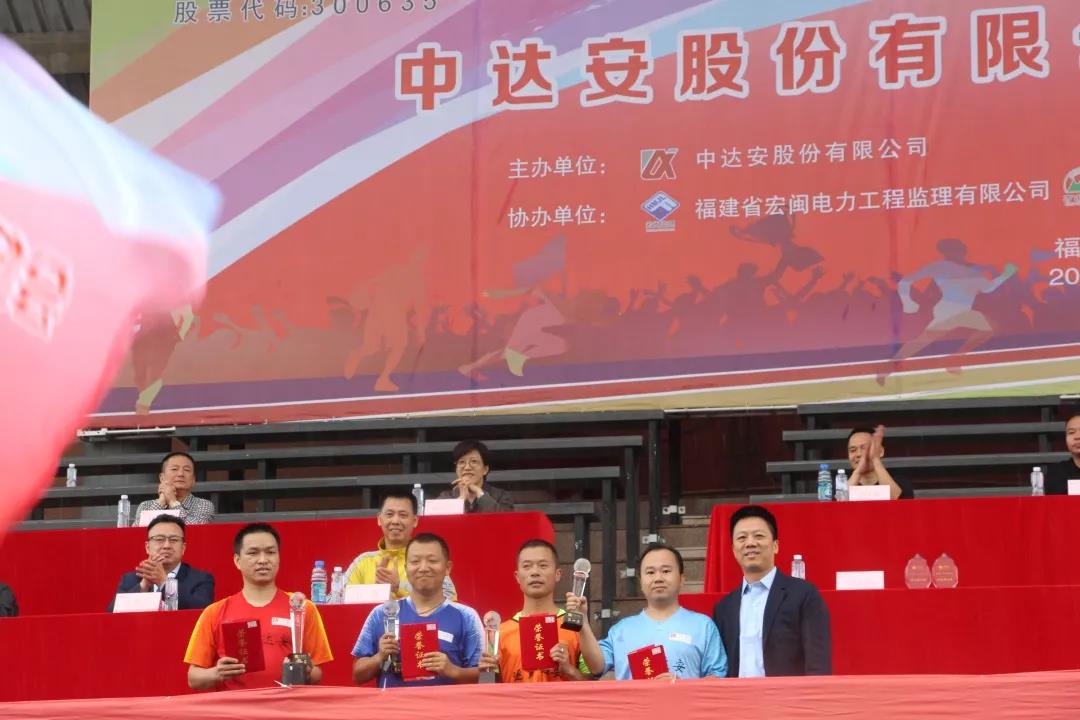 【企业动态】中达安新增1件判决结果，涉及建设工程监理合同纠纷