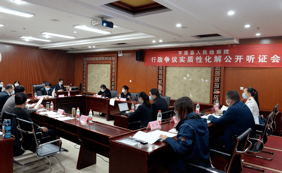 【企业动态】神火股份新增1件行政处罚