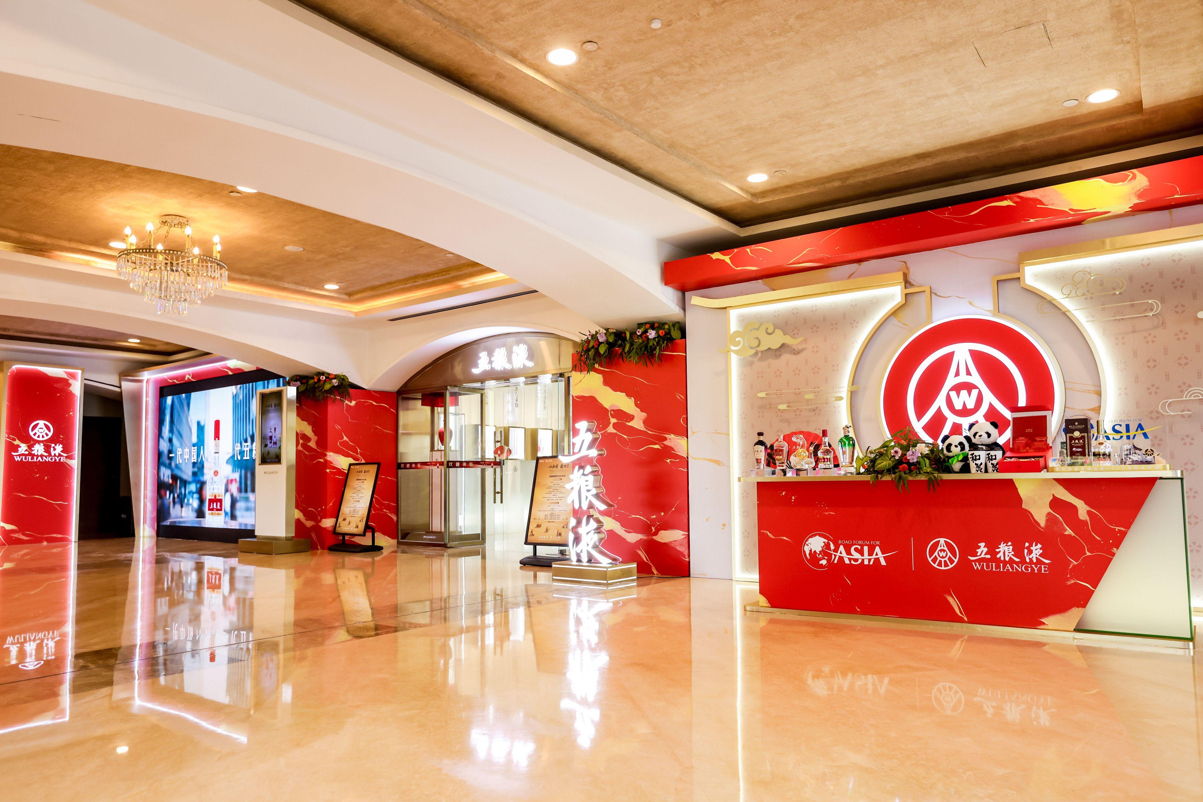 五粮液“和美”方案闪耀日内瓦：中国白酒龙头向世界输出可持续商业样本