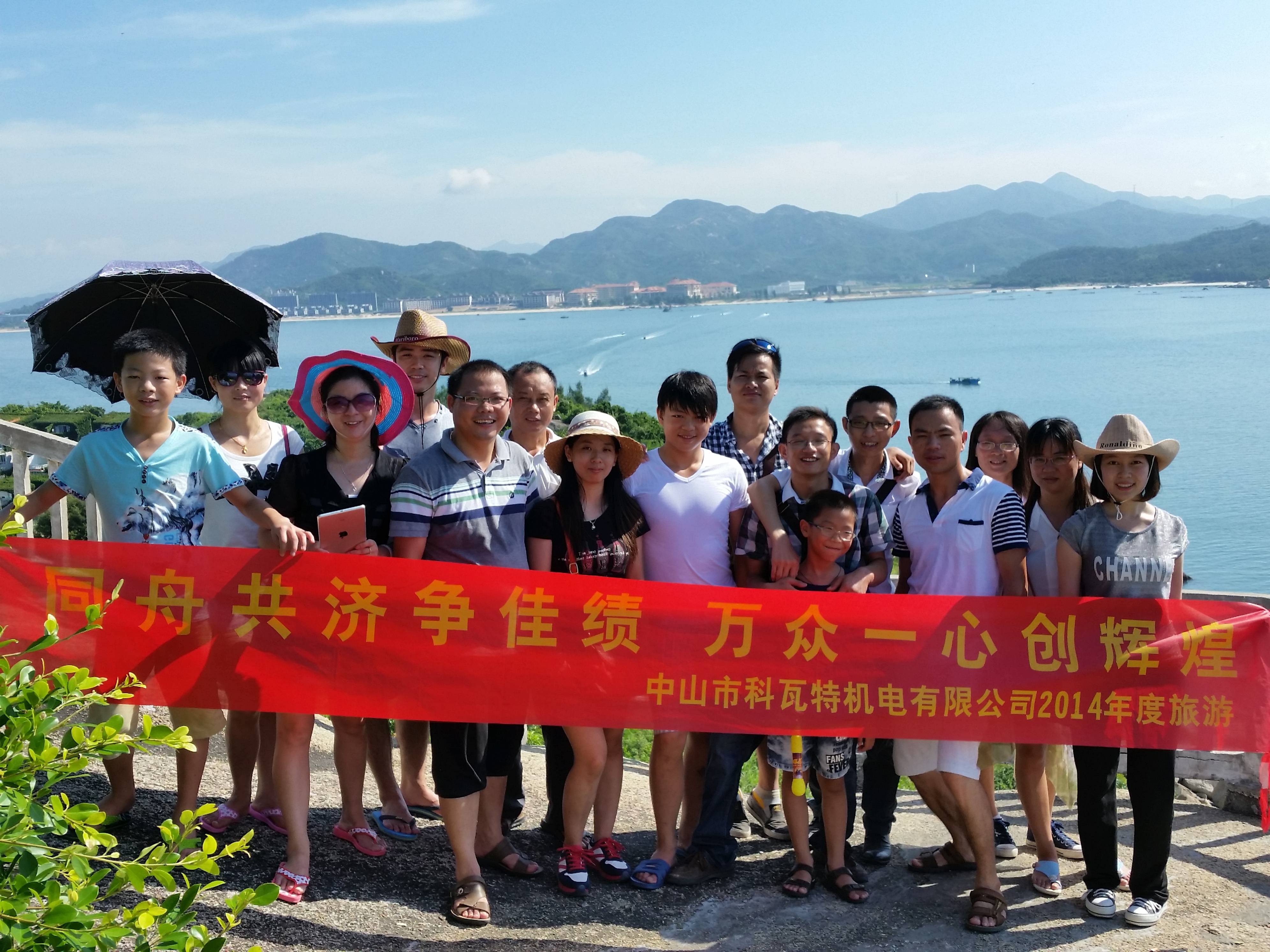 涨停雷达:核电军工+压力容器+股东减少 科新机电触及涨停