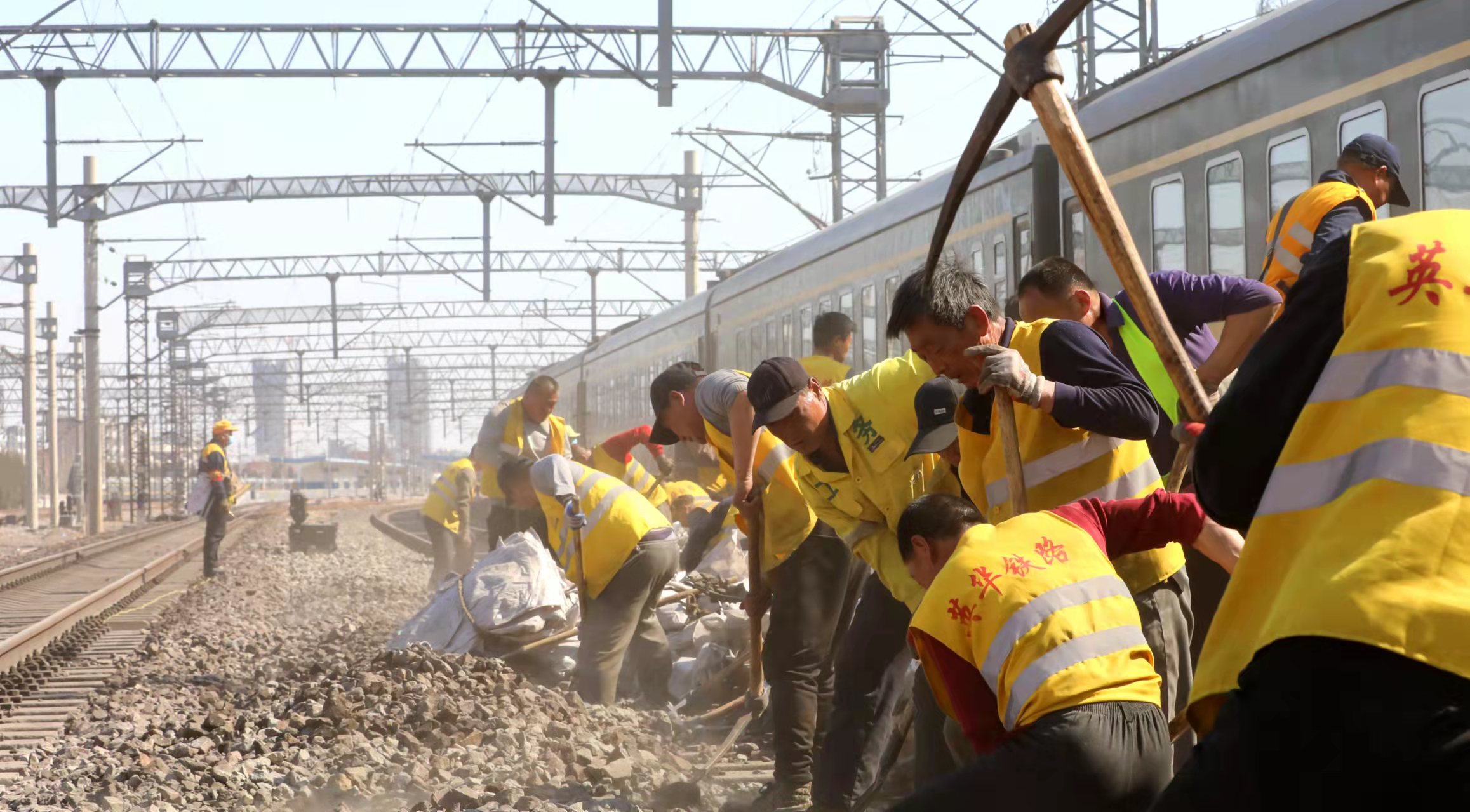 “铁道2315”将于9月14日付息