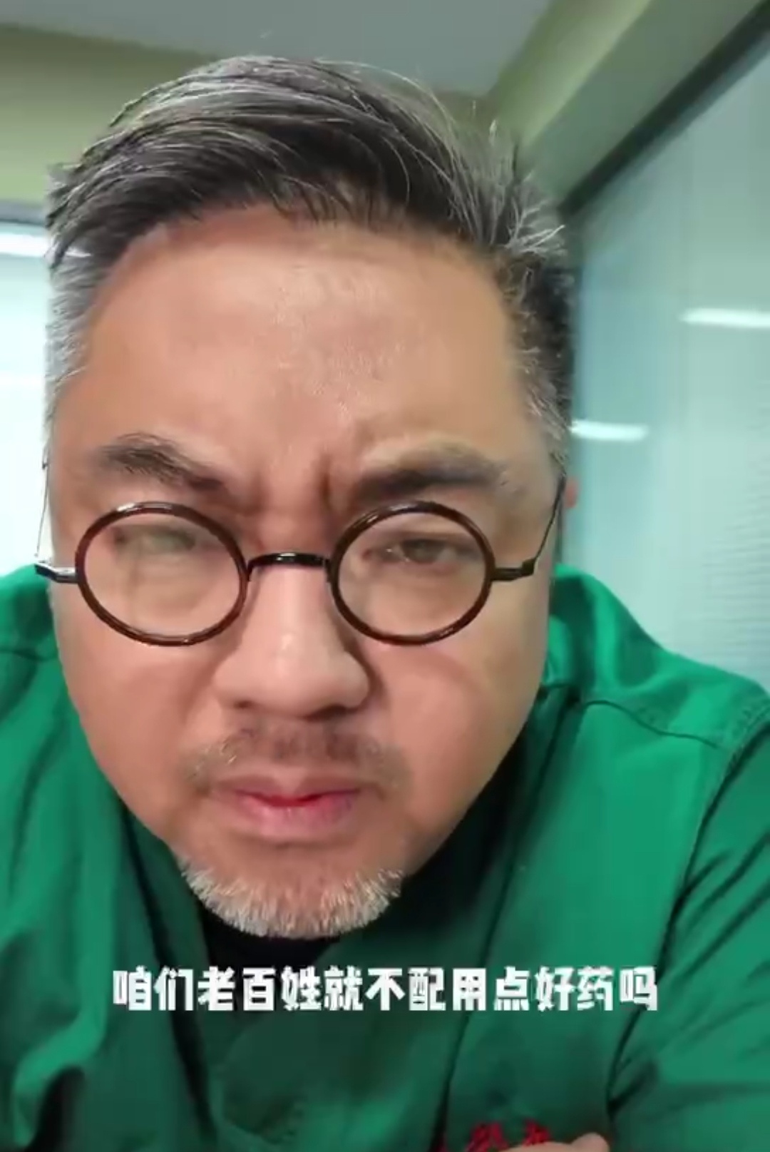 集采压力下部分仿制药承压，化学制剂下滑拖累健康元中报营收缩水，押注创新药成效待考