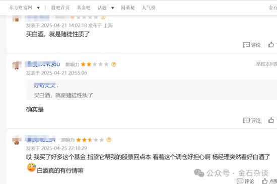 永利澳门调整可转债转换价至9.39194港元