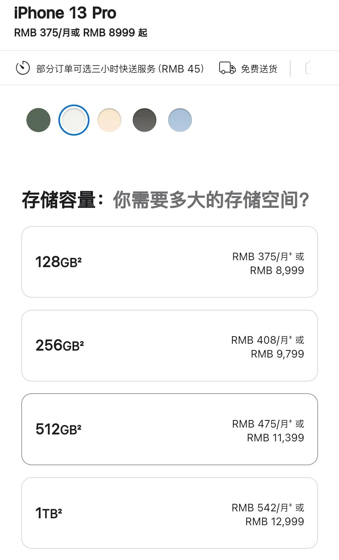 股债联动错位屡现 债券配置良机渐至