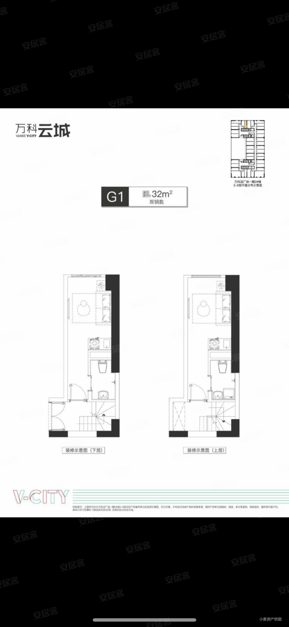 富力地产公布境内债重组方案;福州高新区收回万科150亩地块|房产早参