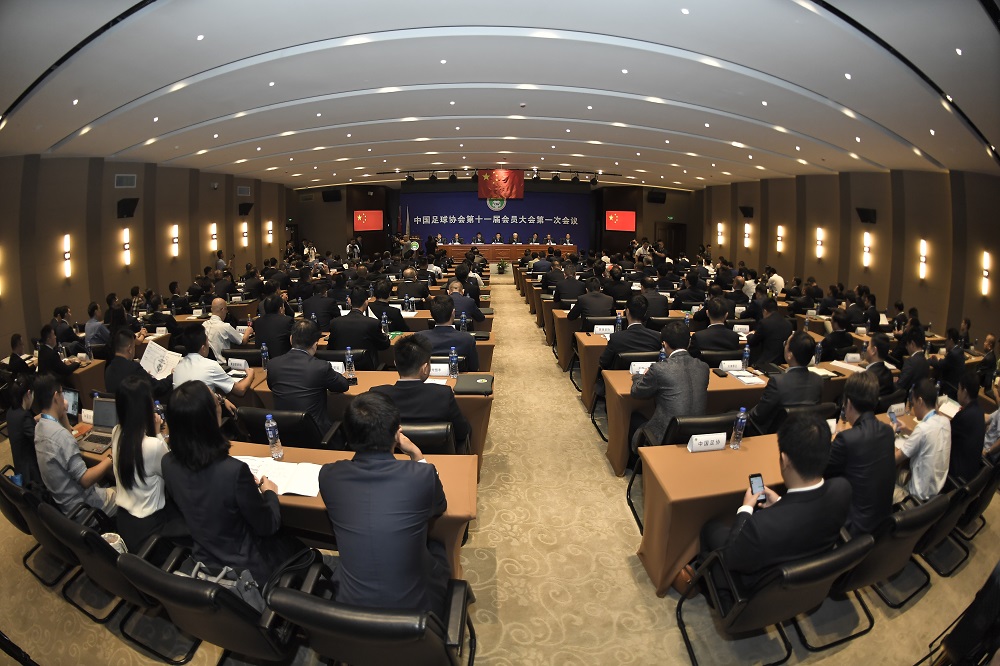 百度集团宣布发行本金总额44亿元以人民币计值的优先票据的定价