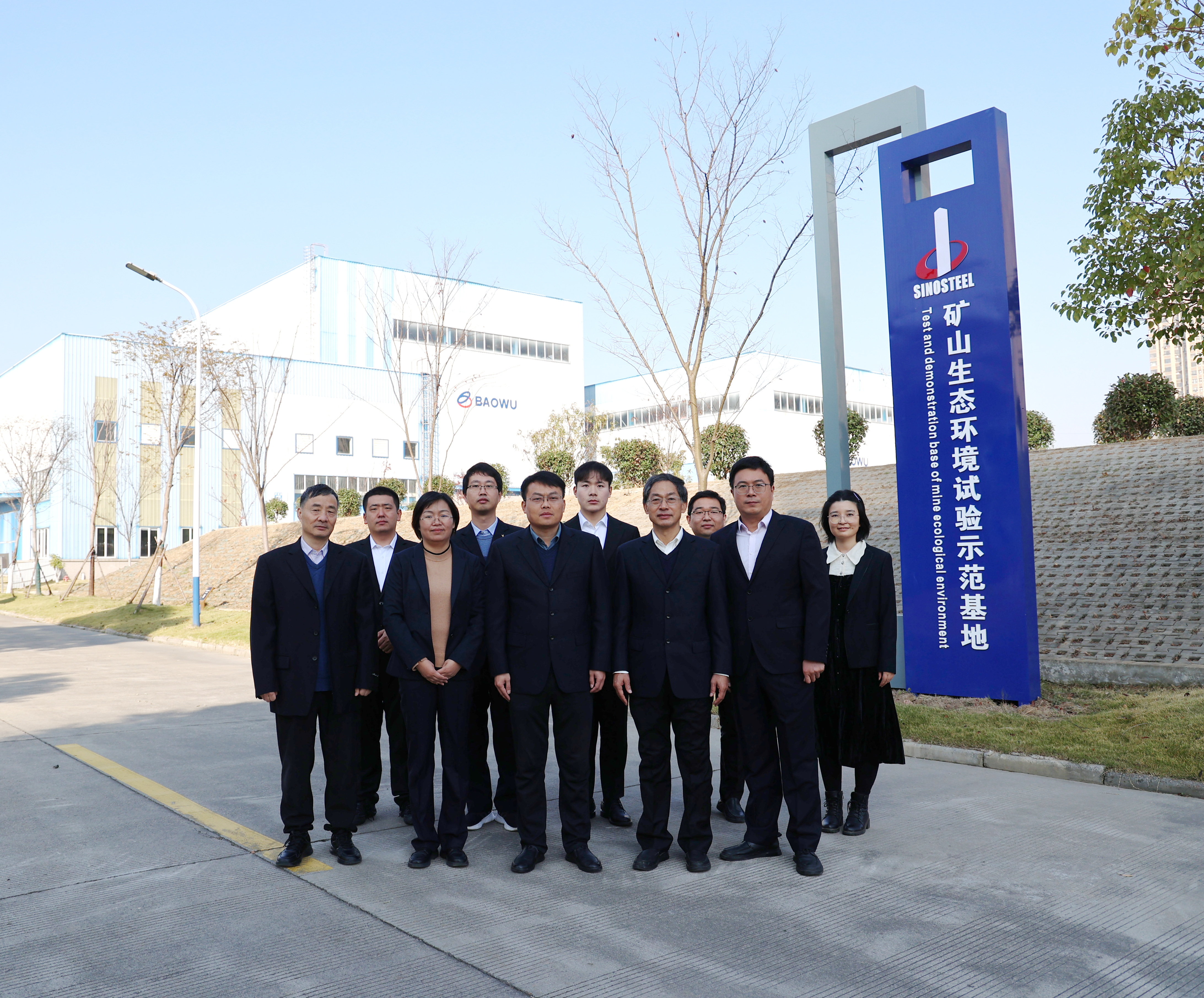 淮河能源在安徽成立虚拟电厂科技公司