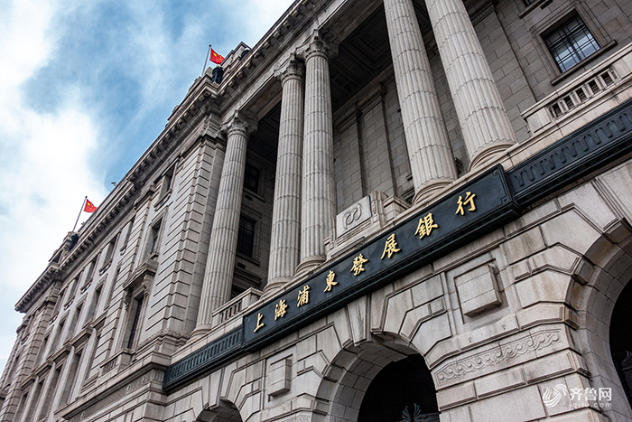 因违规泄露客户信息，迪奥（上海）公司被行政处罚