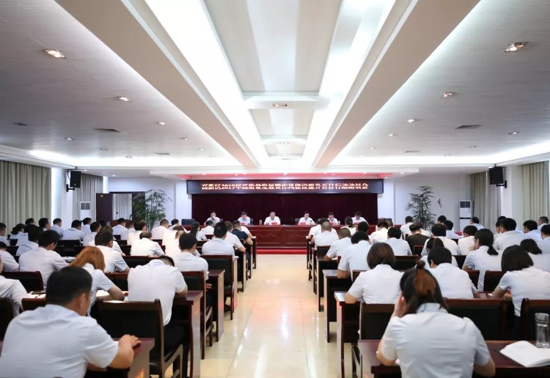 9月5日午后快讯