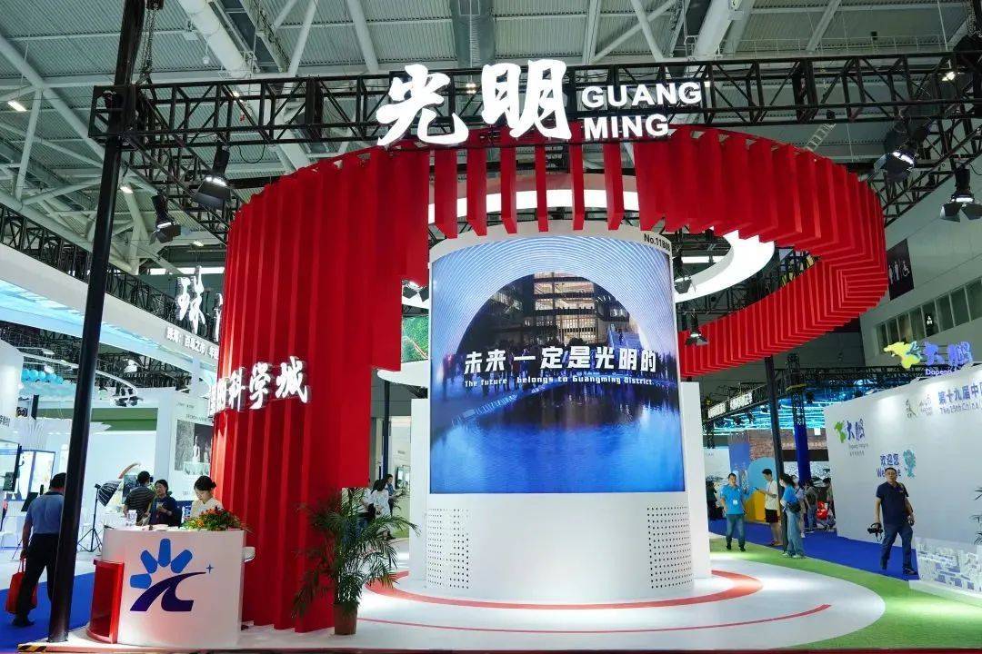 佳创视讯：公司在虚拟大空间产业中以自主经营和内容授权经营的商业模式为主，不参与vr空间相关项目竞标