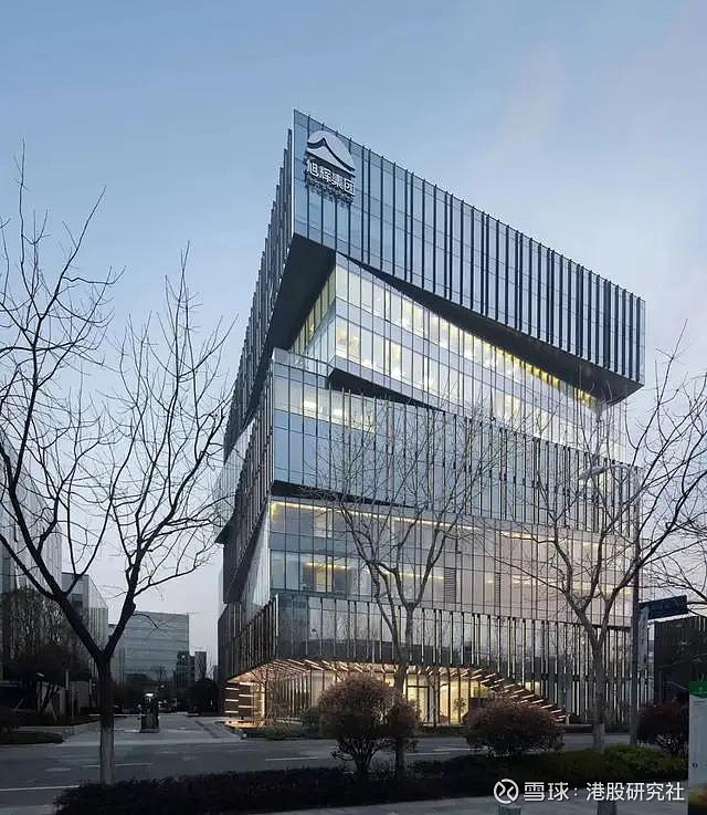 旭辉七笔境内债券重组方案通过 提供购回、以资抵债等选项