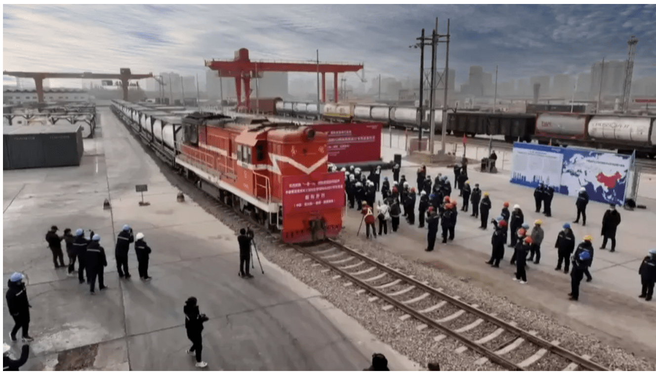 密尔克卫投资成立贸易公司