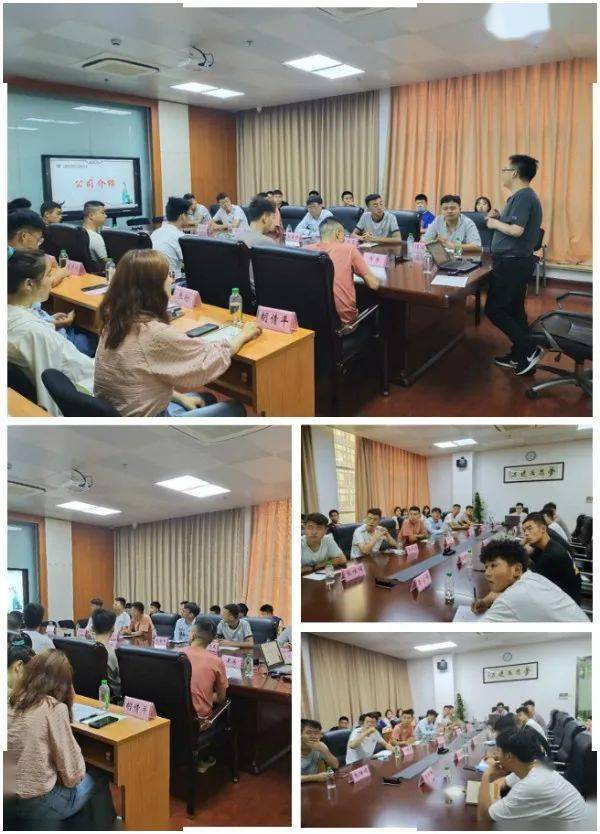 中化岩土:参股公司参与投资多部影视作品