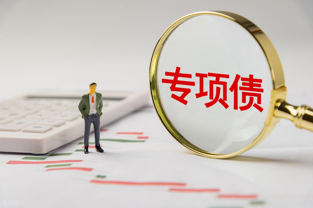 世茂建设:9月1日至9月15日新增未能按期支付债券本息约6.9亿元