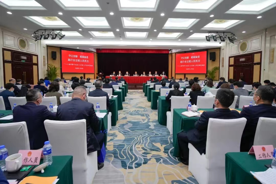 天山电子:9月15日高管劳萍减持股份合计1.4万股