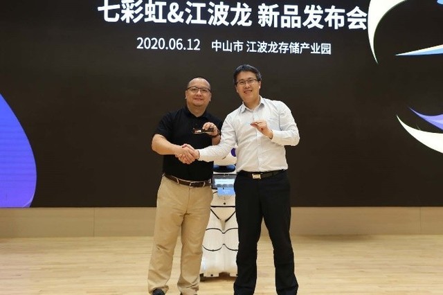 江波龙:9月15日高管李志雄减持股份合计19.99万股