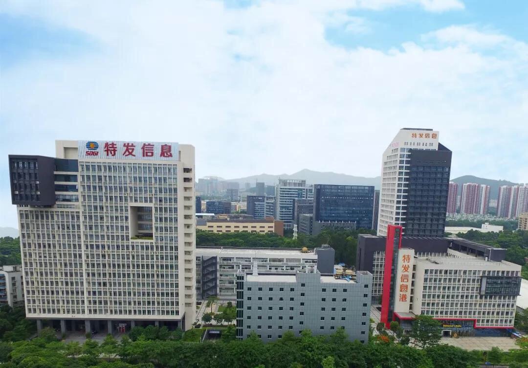 特发信息：公司空芯光纤相关产品正常推进中