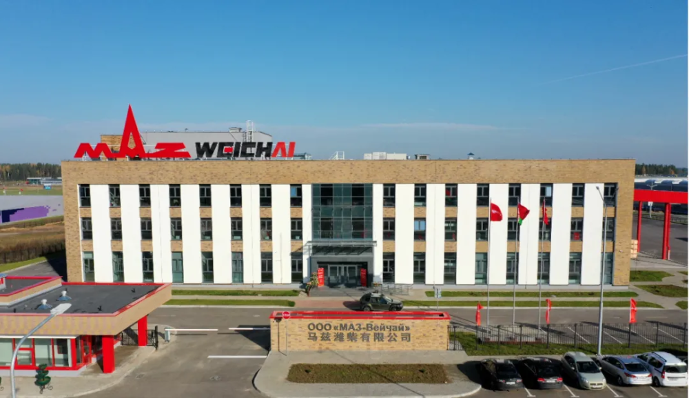 腾讯控股：已与经办人就根据计划发行本金总额90亿元的票据订立认购协议