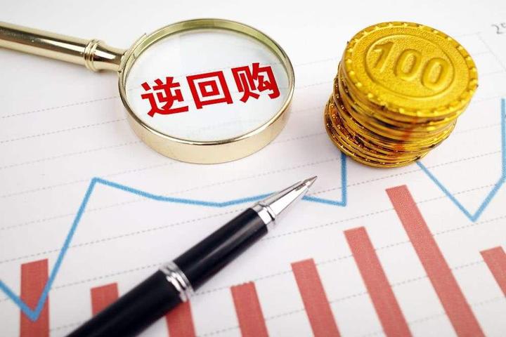 央行今日开展4185亿元7天期逆回购操作