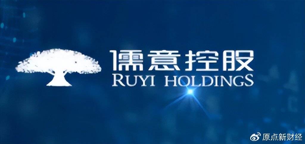 天亿马续聘曹维为董秘：已担任公司董秘8个月 今年上半年公司业绩实现扭亏