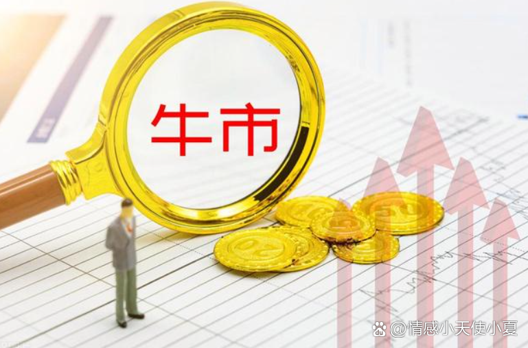 国海证券上调爱施德评级