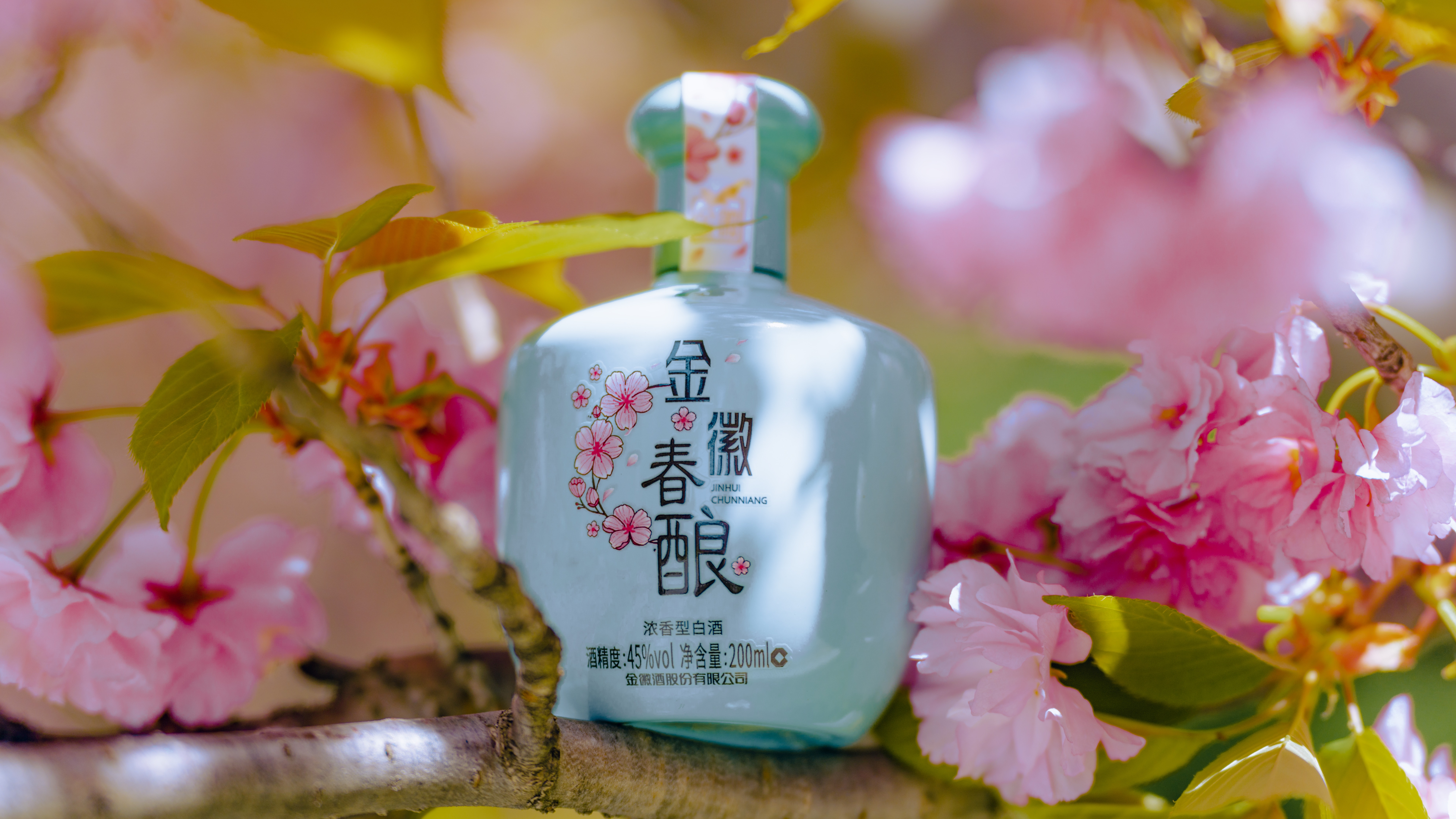 金徽酒Q2营利双降拖中报增速,百元以下产品“失守”,收入支柱省内市场负增长