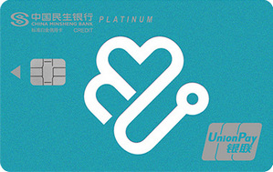 民生银行向联交所申请50亿美元中期票据计划