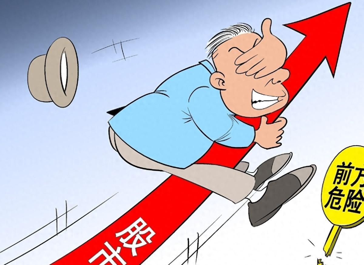 388只个股流通市值不足20亿元