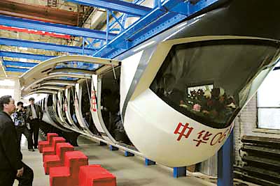 光大银行发行400亿元永续债