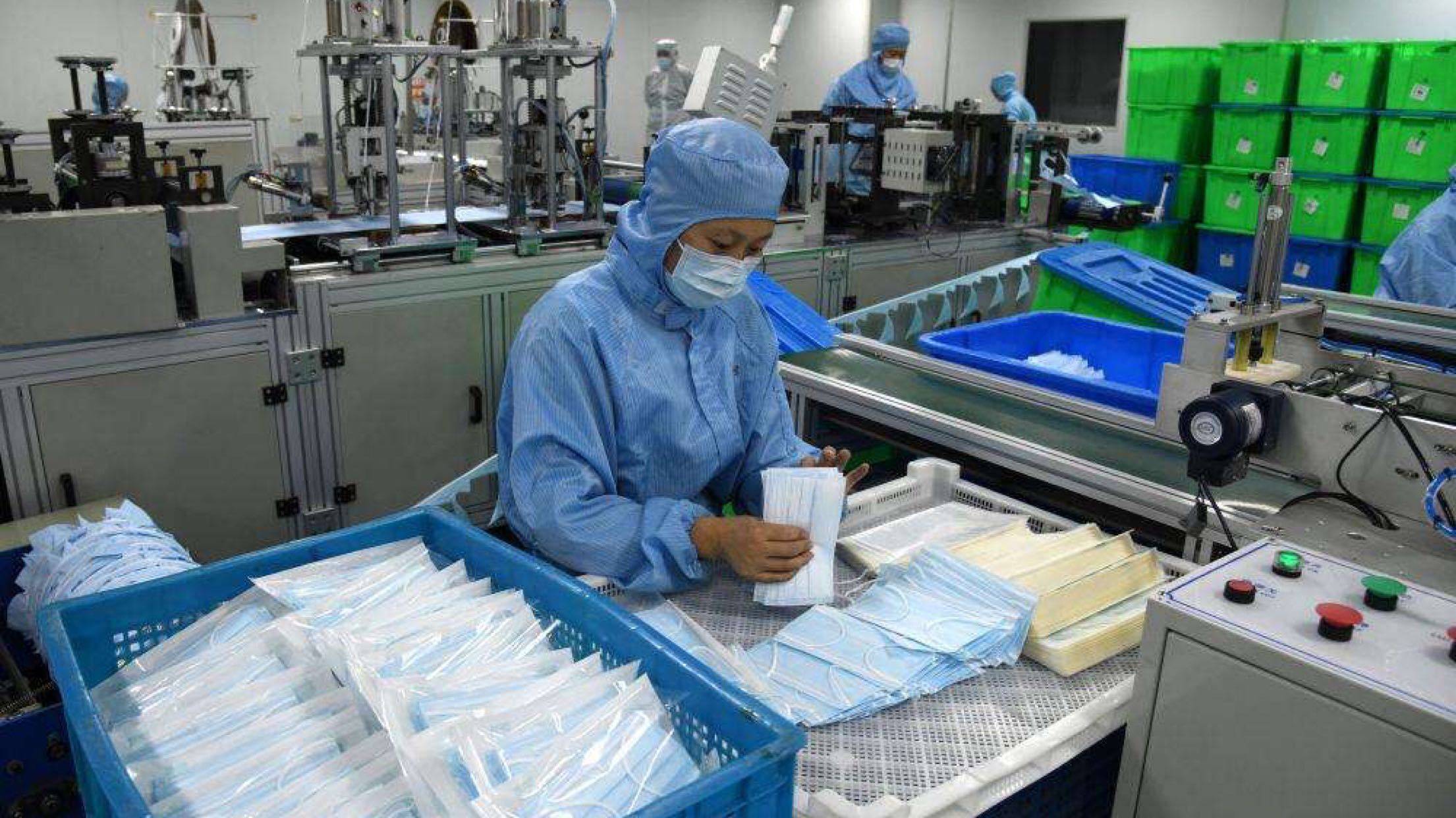 营利双增难掩偿债压力 金发科技高端化战略成效待显