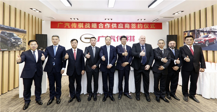 营利双增难掩偿债压力 金发科技高端化战略成效待显