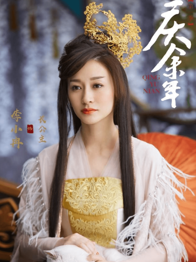 欢瑞世纪持续亏损,短剧扩张反噬利润,头部艺人持续流失,爆剧难出