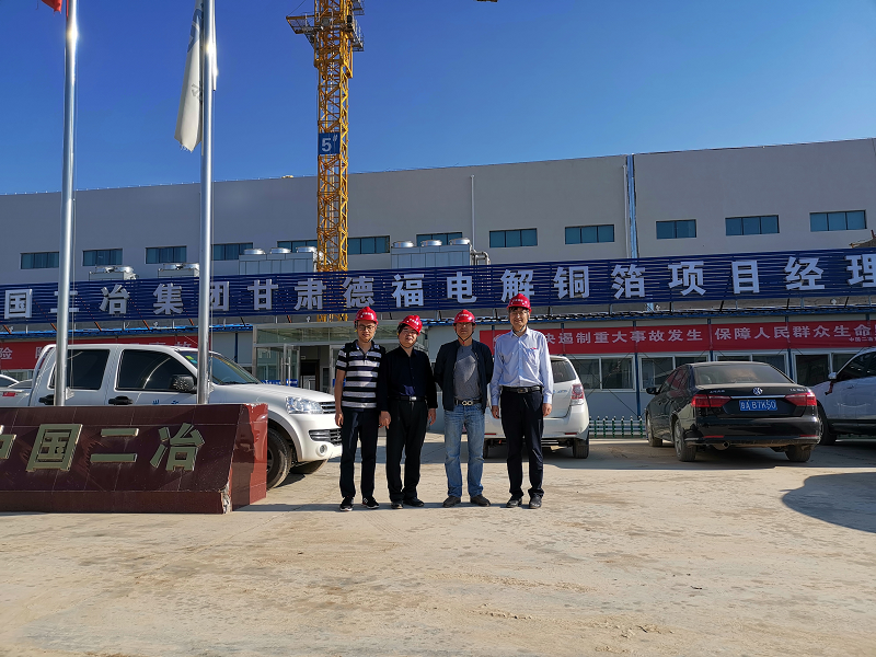 德福科技新设子公司 含电池零配件业务