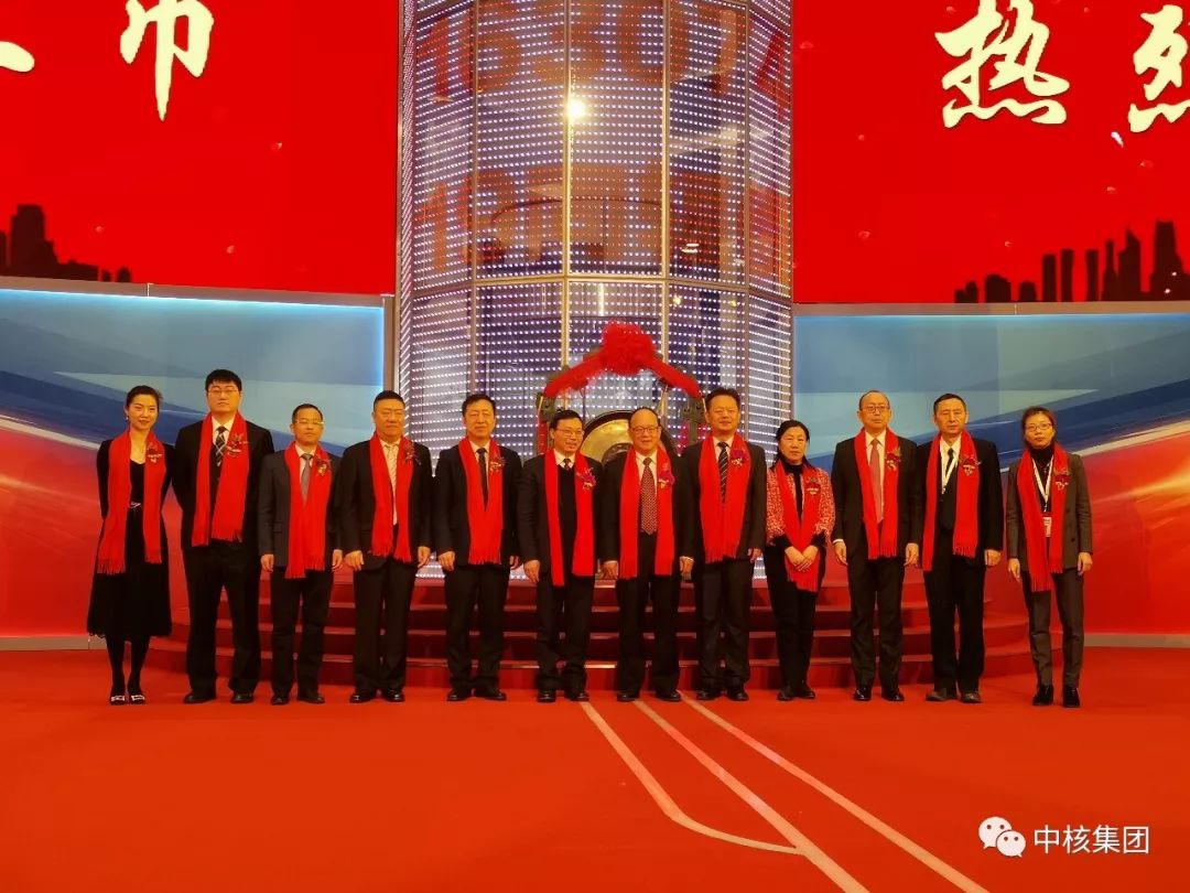 光大银行成功发行400亿元无固定期限资本债券