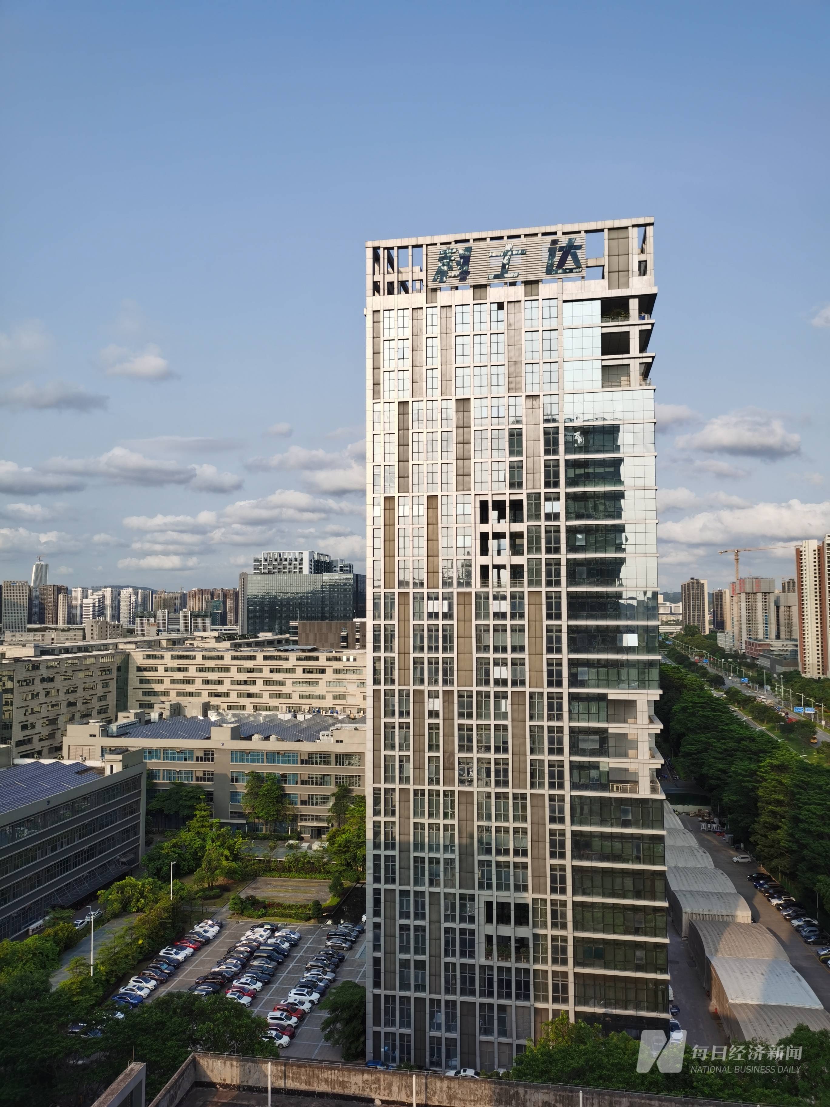 中海远控:中报营收增速降至个位数,两大业务成本攀升挤压毛利率