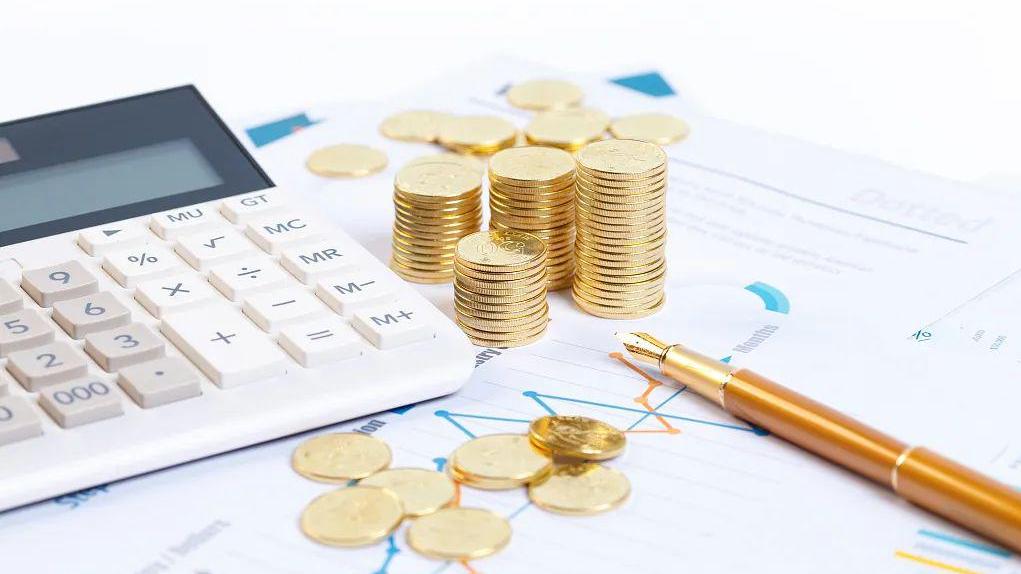 农业银行600亿元二级资本债券发行完毕