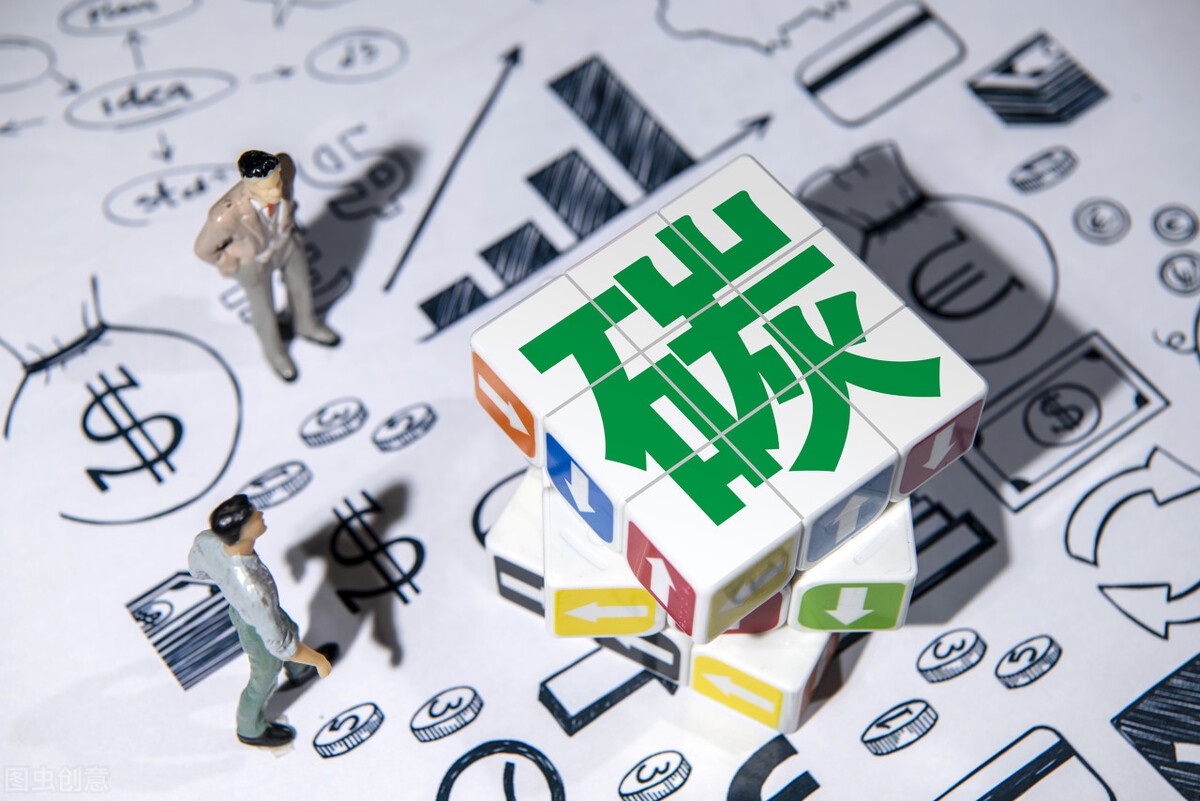 “产品+市场”为桥 上交所以创新实践构建绿色金融市场新生态