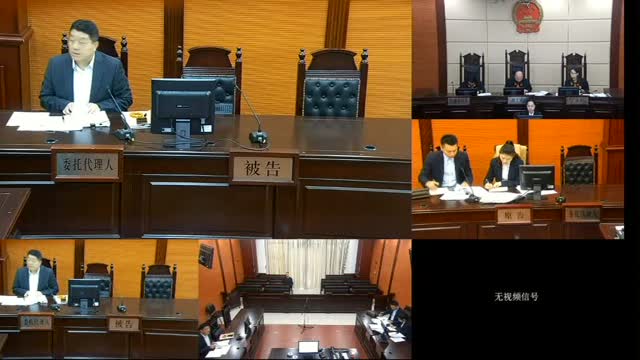 【企业动态】许继电气新增1件判决结果，涉及买卖合同纠纷