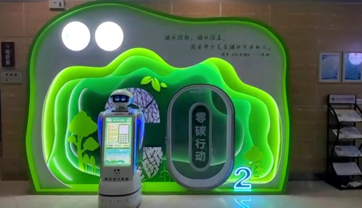 “绿”足迹| 上交所累计发行绿色、低碳转型债券逾9300亿元