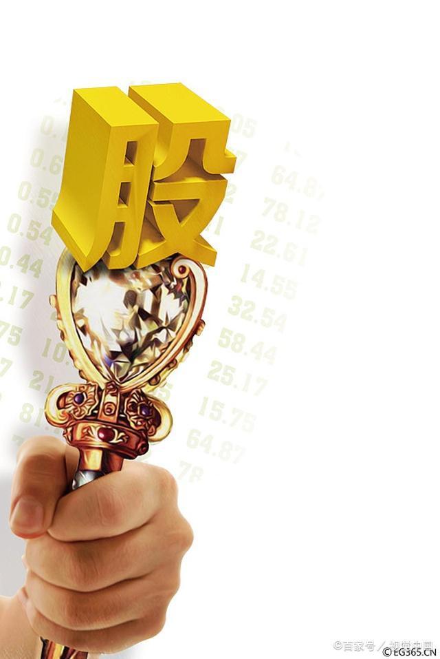 异动快报：北京利尔（002392）9月15日9点31分触及涨停板