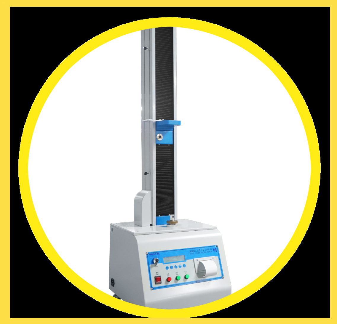 中海达：公司的惯性测量单元可提高移动物体的姿态稳定性