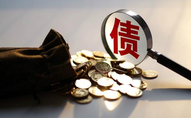 降成本、优结构！银行“二永债”赎回潮来袭