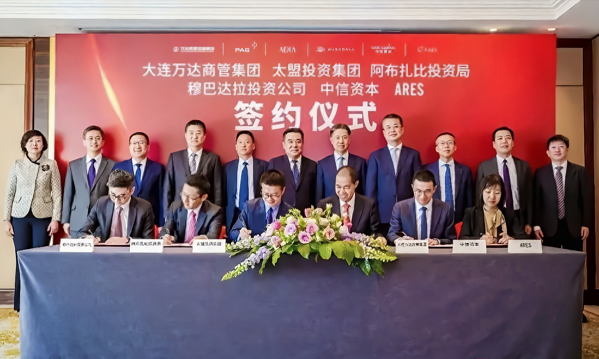 金帝股份(603270.SH)：拟收购优尼精密控股权