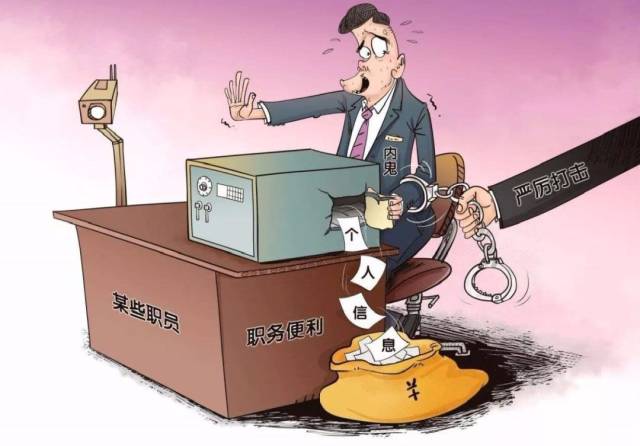 丰山集团:9月17日高管陈亚峰的亲属减持股份合计23.05万股