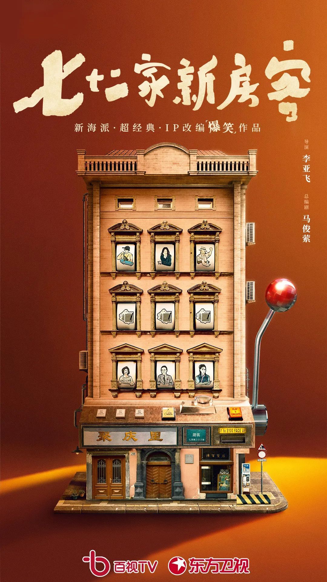 发行窗口步入“理想期”浮息债市场发行量倍增