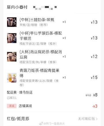 “满屏皆AAA” 信用债市场分层功能亟待重塑