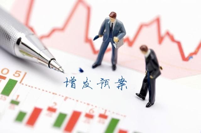 异动快报:诚邦股份(603316)9月16日9点46分触及涨停板