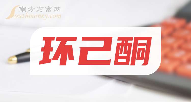 立讯转债开盘上涨10.68%